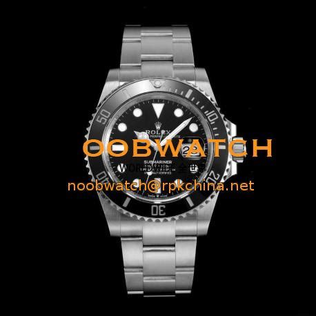 noob submariner 126610 weight